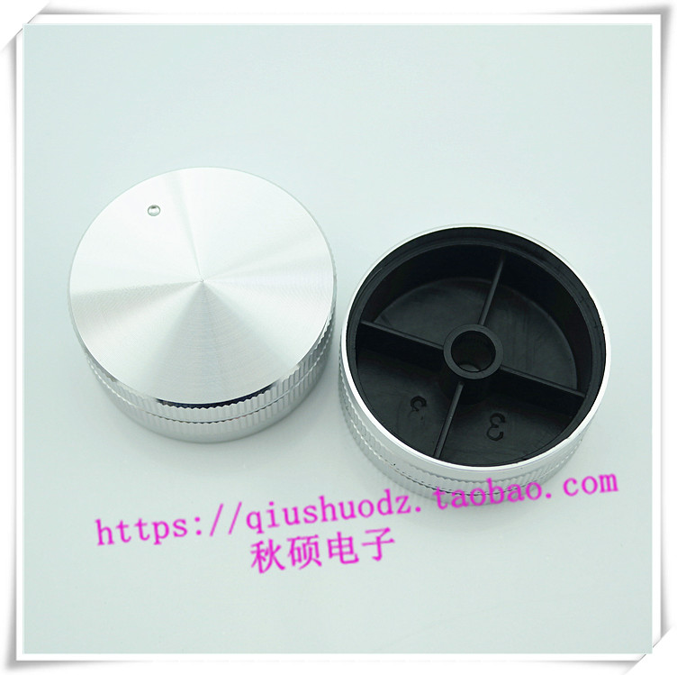 Silver white 40*16 plum handle potentiometer cap knob amplifier sound round knob potentiometer volume aluminum shell