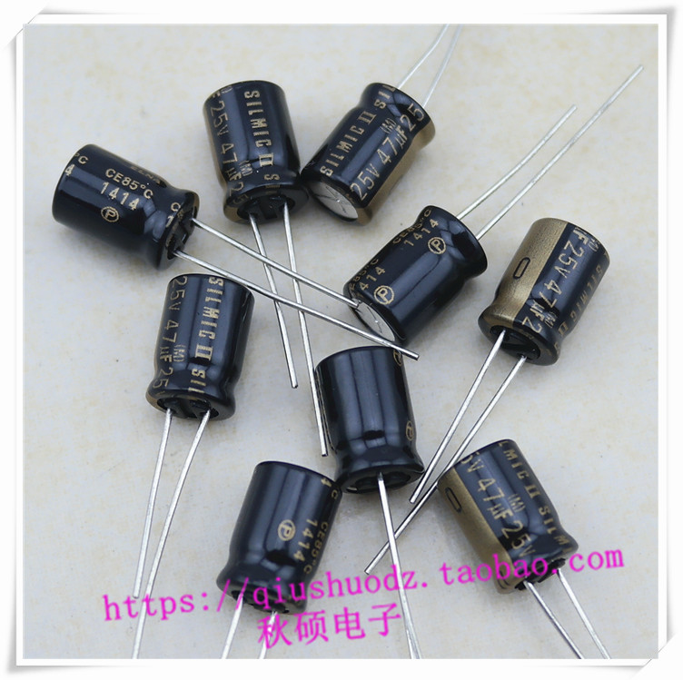 Brand new ELNA Audio Fever capacitive elna47uf25v SILIMIC II electrolytic wire membrane copper foot Eina