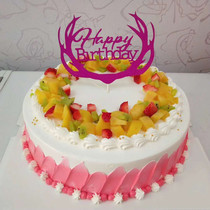 Birthday cake is scheduled to be distributed in the same city Jingzhou Shishou Honghu Songzi Jianli Jiangling free express door-to-door