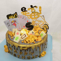 Mahjong Playing Cards Birthday Cake Tongcheng Booking Distribution Jinan Weihai Yantai Qingdao Taian Zibo Weifang City