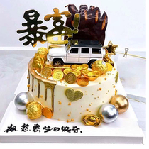 Send boys Auto Net Red birth day cake scheduled Tongcheng Distribution Chongqing Xiamen Taiyuan Tangshan Zhongshan Dongguan