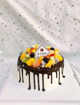 Birthday cake reservation in the same city free delivery Jiujiang City Dean Duchang Gongqingcheng Hukou Lushan Peng Ze Ruichang