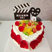 Book birthday cake city delivery Shenzhen Futian Luohu District Buji Longgang Nanshan free delivery home
