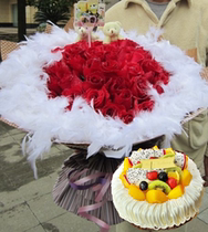 Flower birthday reservation cake in the same city express delivery door-to-door Hebi City Qibin District Mountain Heshan Qixian County