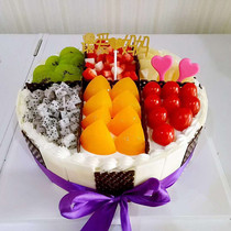 Birthday cake reservation in the same city delivery courier Huainan Tianjiaan Pan Ji Xie Jiaji Bagongshan District Datong Fengtai