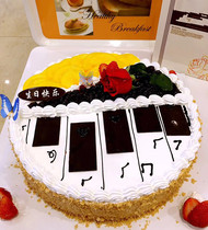 Birthday cake booking in the same city courier Suzhou Yongqiao District Dangshan County Lingbi County free delivery of goods to the door