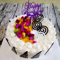 Birthday cake booking in the same city express delivery Bengbu flowers Bengshan Huaishang Huaiyuan Wuhe Guzhen delivery to the door