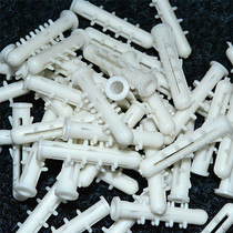Plastic expansion plugs expansion plugs for decoration plastic expansion plastic wall nails expansion pipe expansion plugs with thorns
