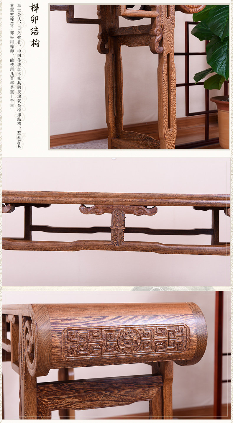 2 кусочки куриных крыльев деревянный case_10.jpg