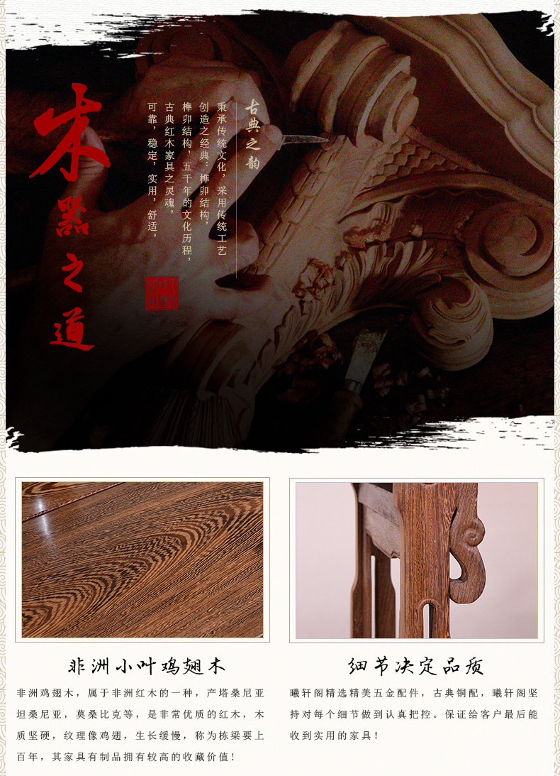 Piano Table.jpg