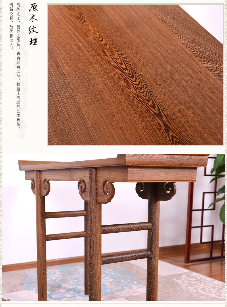 Куриные крылья деревянные ведущие case_12.jpg