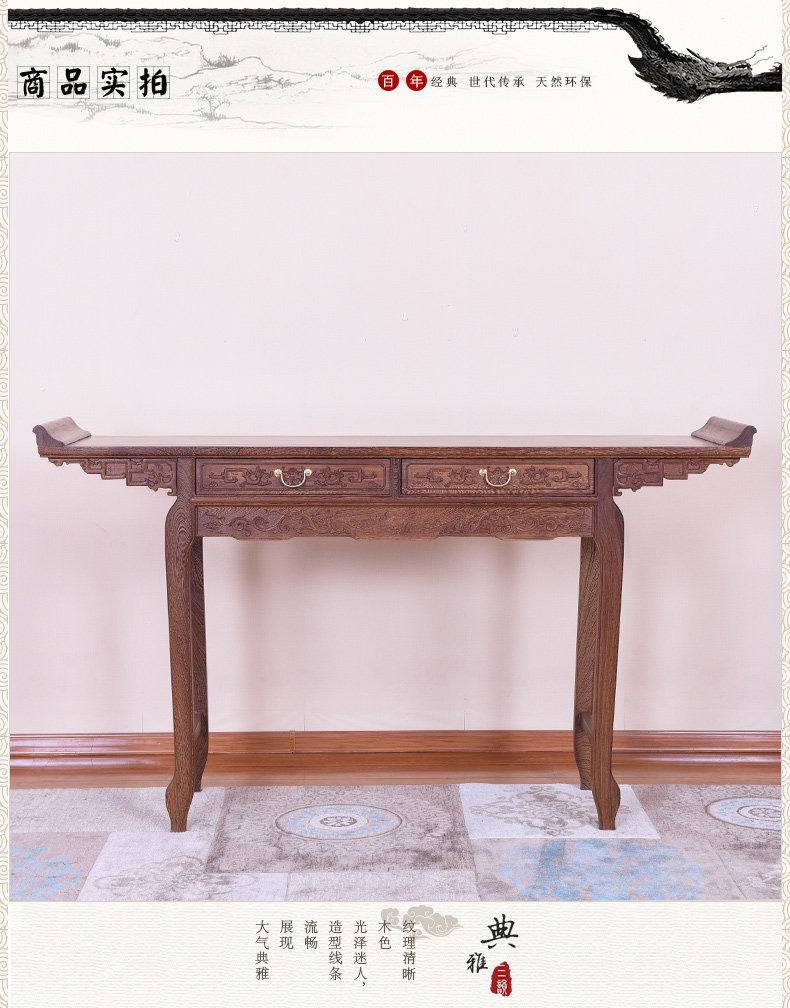 Куриные крылышки и деревянный бар case_03.jpg