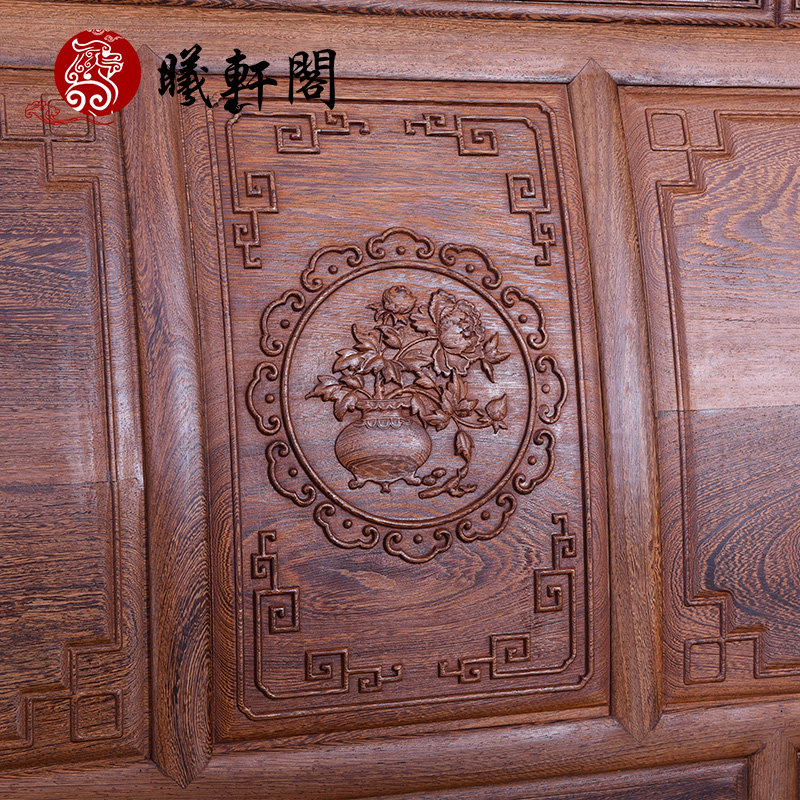 ������¹���ʽ���jcm-gdc0161