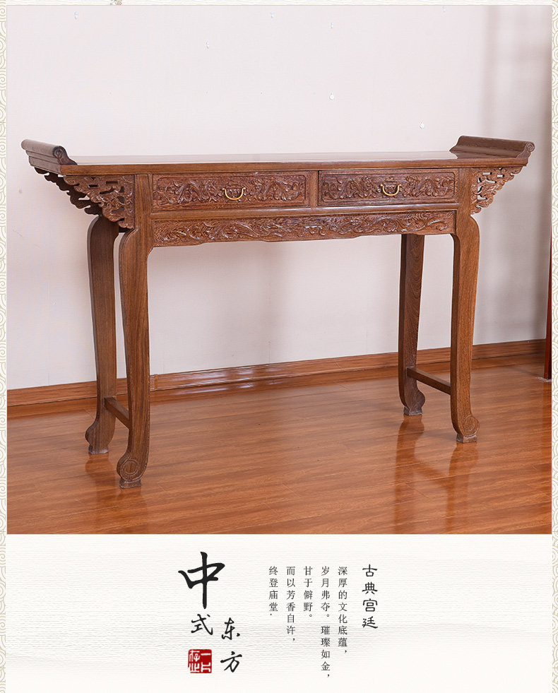 Куриное крыло деревянное покое кресло_02.jpg