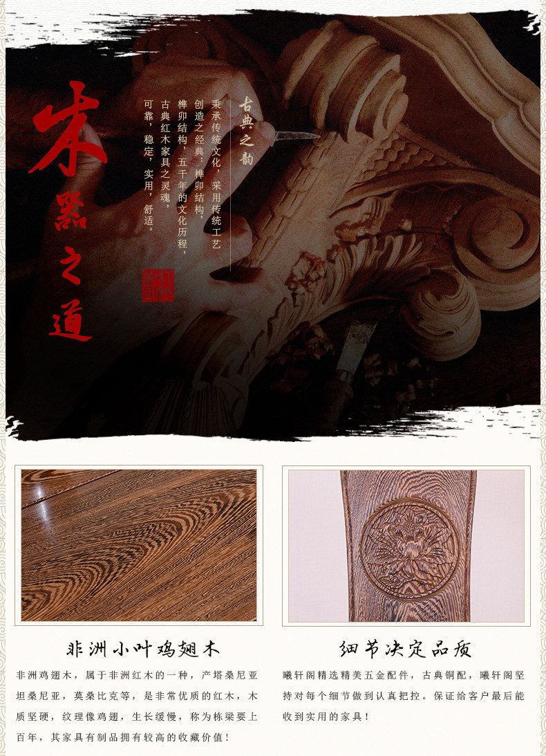 Небольшой обеденный стул.jpg