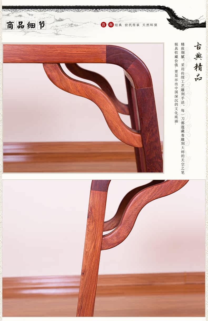 Бирманская huali Roll Book Piano Table 2 -peece set_09.jpg