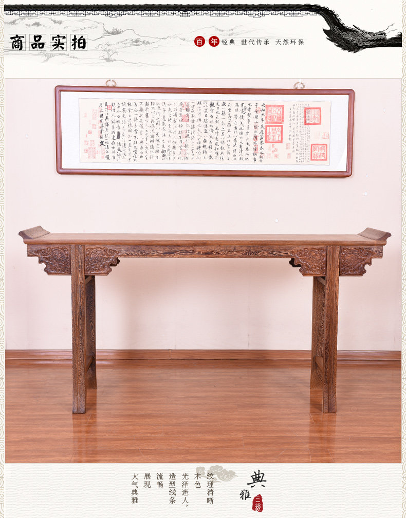 Куриные крылышки и деревянный бар case_03.jpg