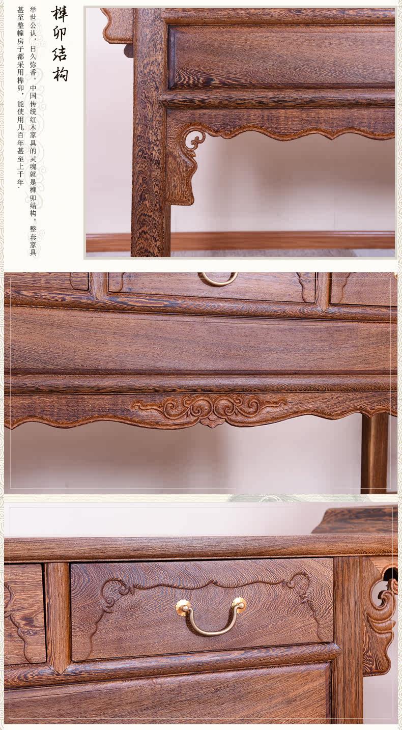 Куриное крыло деревянное тройное шкаф_10.jpg