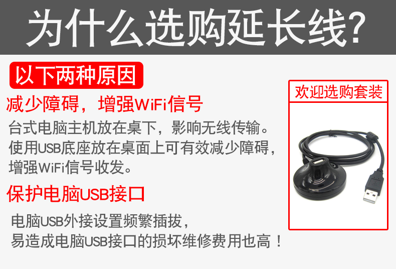 摩承TP360随身WIFI台式机电脑USB无线网卡AP信号发射器WI-FI接收器 手指迷你 免驱动 笔记本外置无限接受网络