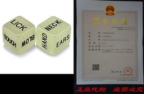 Make Me Merry Naughty Dice Adult Game