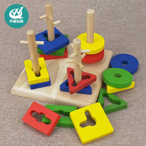 Wooden four-pillar set of columns wooden male treasure baby child beneficial intelligence geometric building block toy girl female treasure 1-3 years old