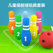 Childrens bowling toy set indoor and outdoor baby training soft boy parent-child outdoor toy ball bowling