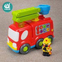 Children simulation sound luminous fire truck toy set size lifting fire alarm 119 cartoon crane car