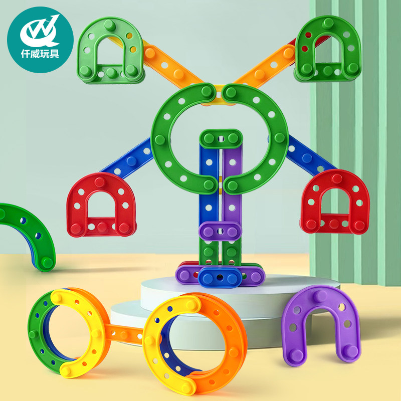 Young Children Bar Collared building Puzzle Color Cognition Early Education Toy Enlightenment parent-child desktop game 3-4 years old