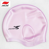 Thương hiệu Jiejia mũ bơi silicone không thấm nước bịt tai cao cấp nhiều màu 	mũ trùm đầu khi bơi