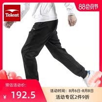 telent Tianluntian sweatpants mens and womens 2020 winter new warm plus velvet knitted trousers thickened pants