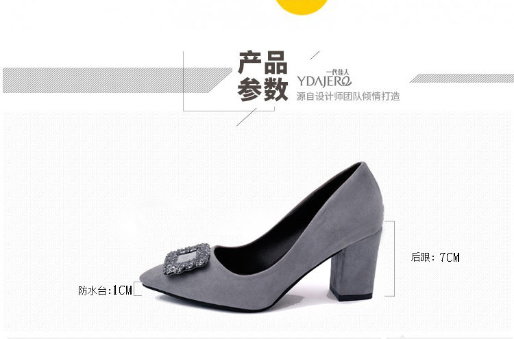 Chaussures de printemps - Ref 916451 Image 13