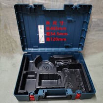 Bosch charging drill angle grinder wrench electric hammer GSR120 180 GWS180 GBH180 original toolbox