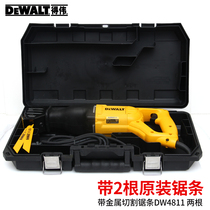 DEWALT Dewei Heavy Duty Reciprocating Saw Multi-function Cutting Saw Electric Saw Electric Saw DW304PK