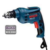 Bosch GBM10RE industrial grade 450W high power hand electric drill household multifunctional 10MM electric pistol drill tool