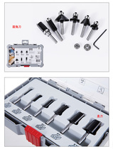 Bosch Bosch woodworking tool trimming machine tool head Metric engraving machine Gong knife 6 15 30-piece set 1 4 handles