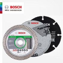 Bosch GWS12V-76mm woodworking slice metal stone cutting sheet rechargeable angle grinder small steel man accessories