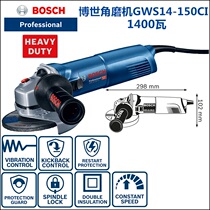 Bosch GWS14-150CI GWS10-125 GWS14-125CI Angle Grinder Cutting Machine