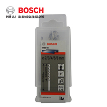 Special BOSCH BOSCH HSS-G high speed steel twist drill set (2-6mm)5-piece metal drill