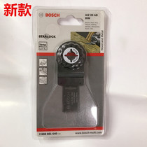 BOSCH metal saw blade AIZ20AB width 20mm for Universal GOP250CE