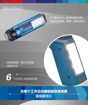 Bosch rechargeable electric light flashlight GLI120-LI universal Bosch 10 8V12V lithium battery handheld LED light
