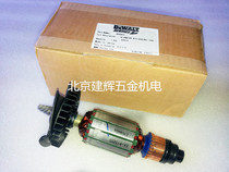 Dewei DWP849X polishing machine rotor carbon brush brush cover governor switch electronic module stator etc