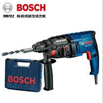 Bosch GBH2000DRE four-pit electric hammer electric drill Electric pick three-function GBH2000RE impact drill