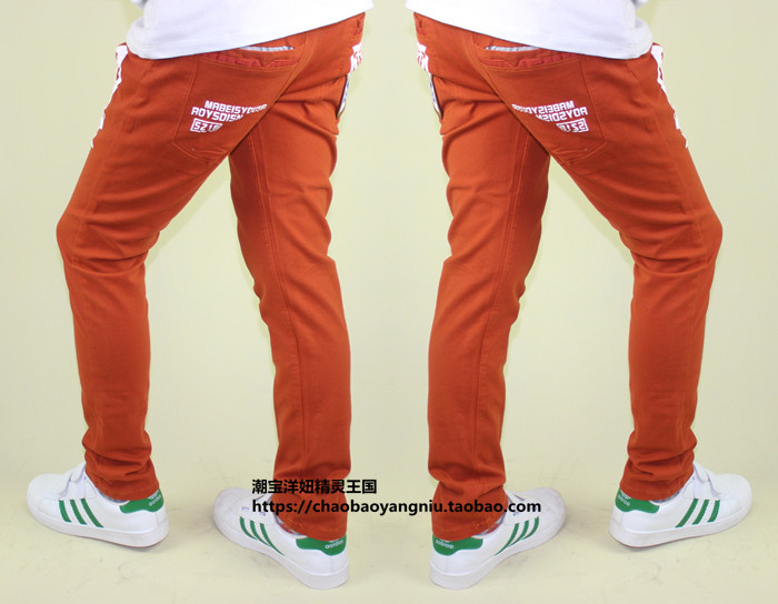 Pantalon garcon FC896 - Ref 2055643 Image 100