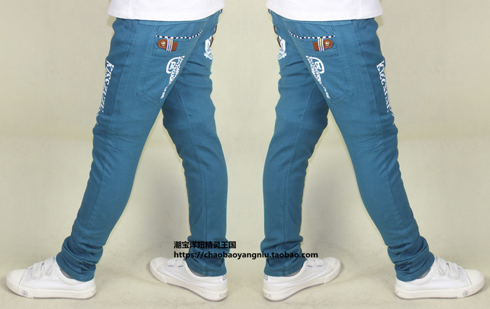 Pantalon garcon FC896 - Ref 2055643 Image 92