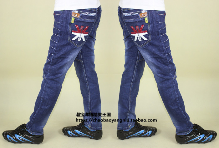 Pantalon garcon XY88 - Ref 2054084 Image 141