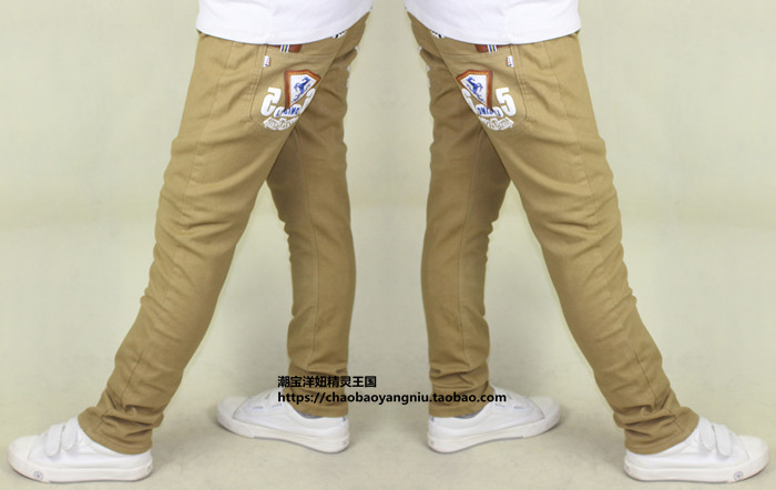 Pantalon garcon FC896 - Ref 2055643 Image 96