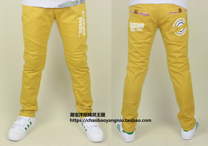 Pantalon garcon FC896 - Ref 2055643 Image 51