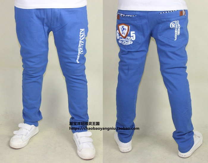 Pantalon garcon FC896 - Ref 2055643 Image 87