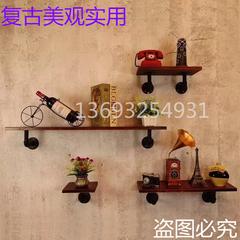 TRIANGULAR WALL SHELF WATER PIPE WALL BRACKET SOLID WOOD LINED PARTITION RETRO WALL FRAME LIVING ROOM KITCHEN WALL-MOUNTED