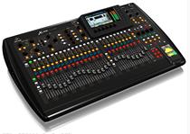 BEHRINGER Bailingda X32 digital mixer Bailingda digital mixer